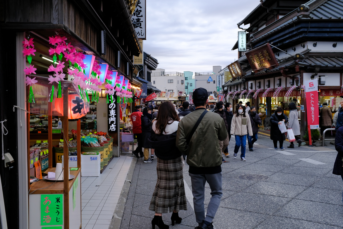 f:id:blue_rock53:20220102223139j:plain