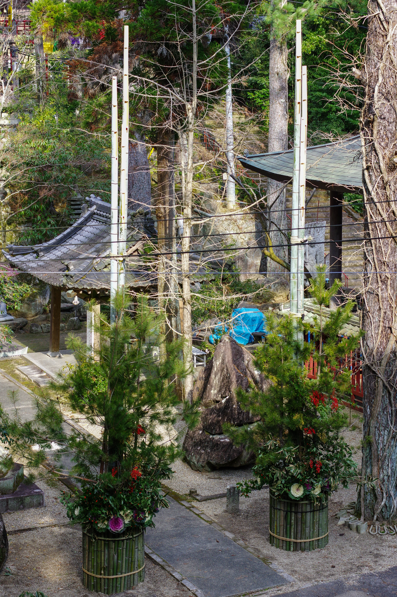 f:id:blue_rock53:20220109153304j:plain