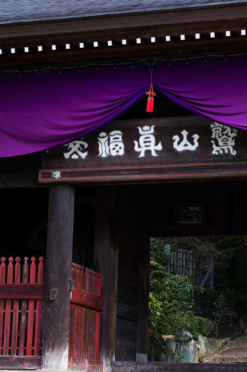 f:id:blue_rock53:20220109153323j:plain