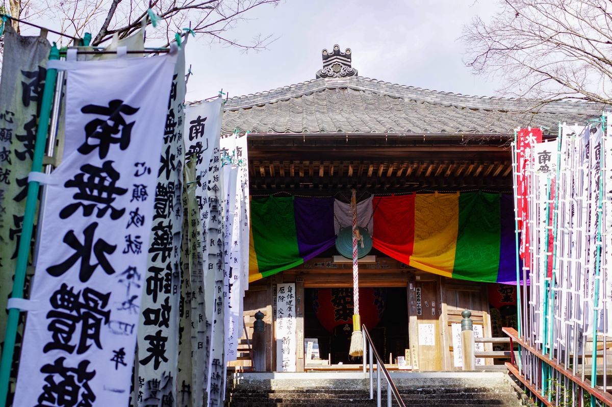 f:id:blue_rock53:20220109153413j:plain