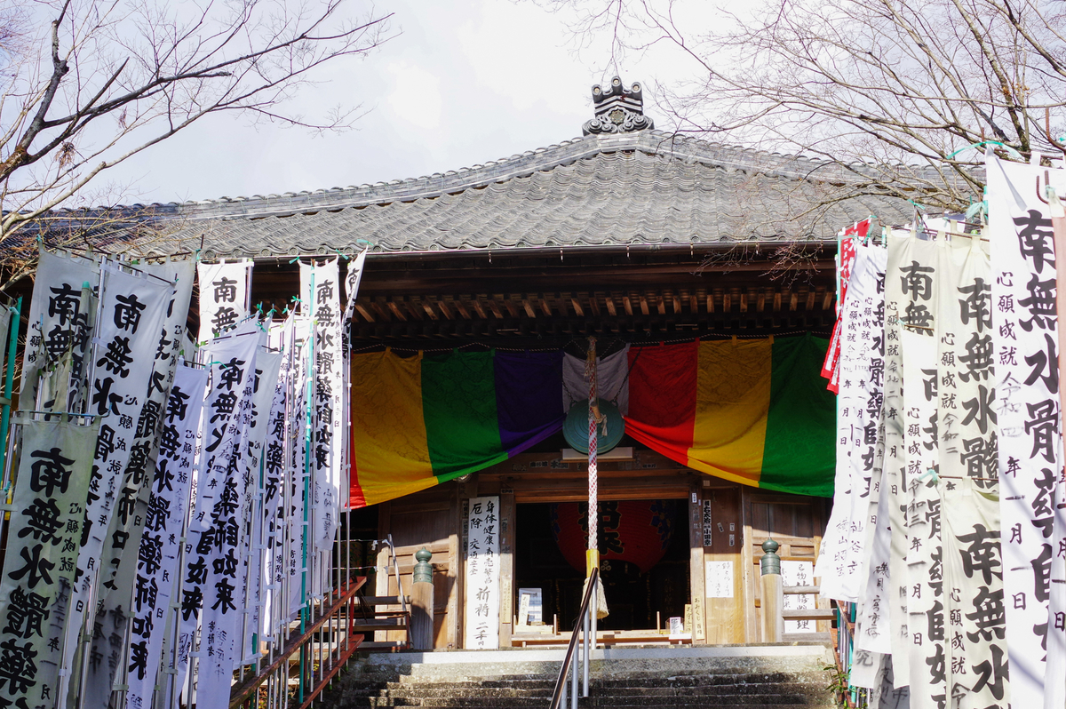 f:id:blue_rock53:20220109153447j:plain