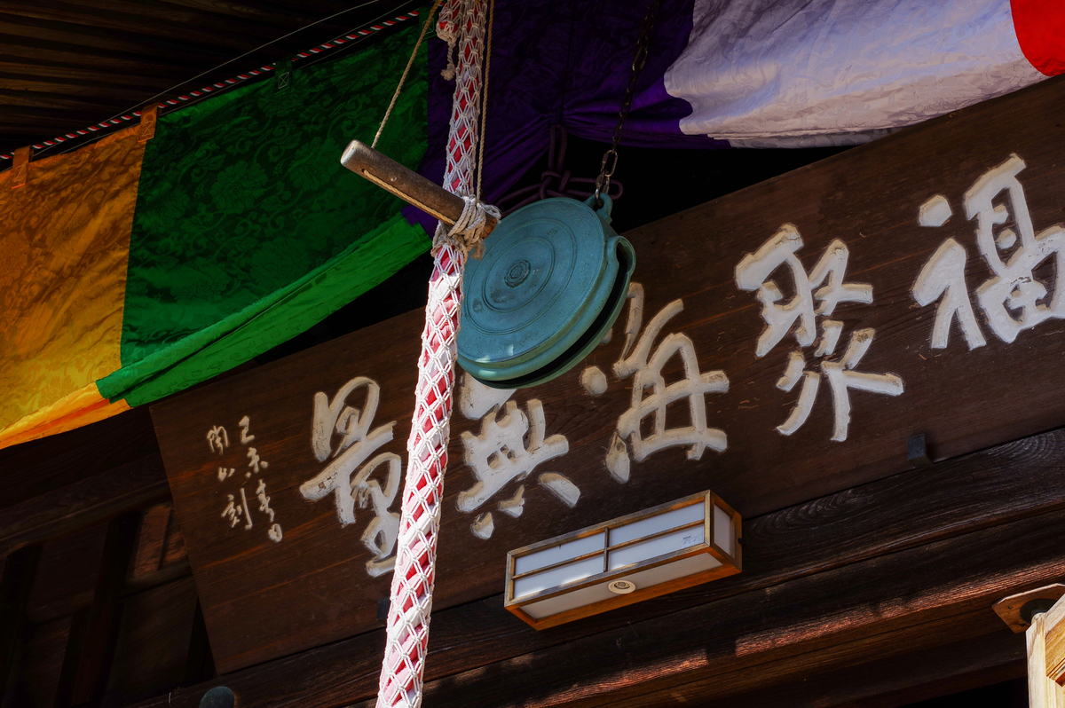 f:id:blue_rock53:20220109153520j:plain