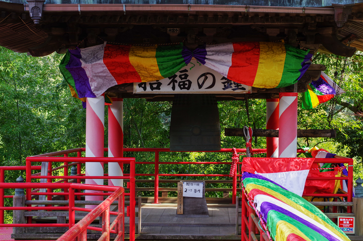 f:id:blue_rock53:20220109153541j:plain