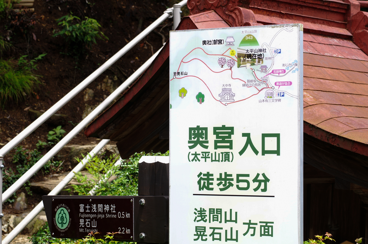 なみ様おまとめ専用✦ショップ看板✦372/100×40 2枚+67/20×20 なみ様おまとめ専用✦ショップ看板✦372/100×40 2枚+67/20×20