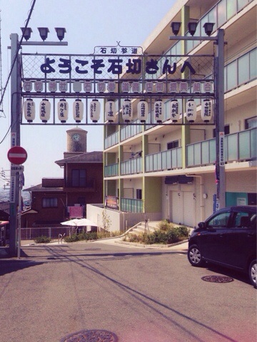 f:id:blue_sky_blue-fuermosha:20150428165802j:plain f:id:blue_sky_blue-fuermosha:20150428165802j:plain