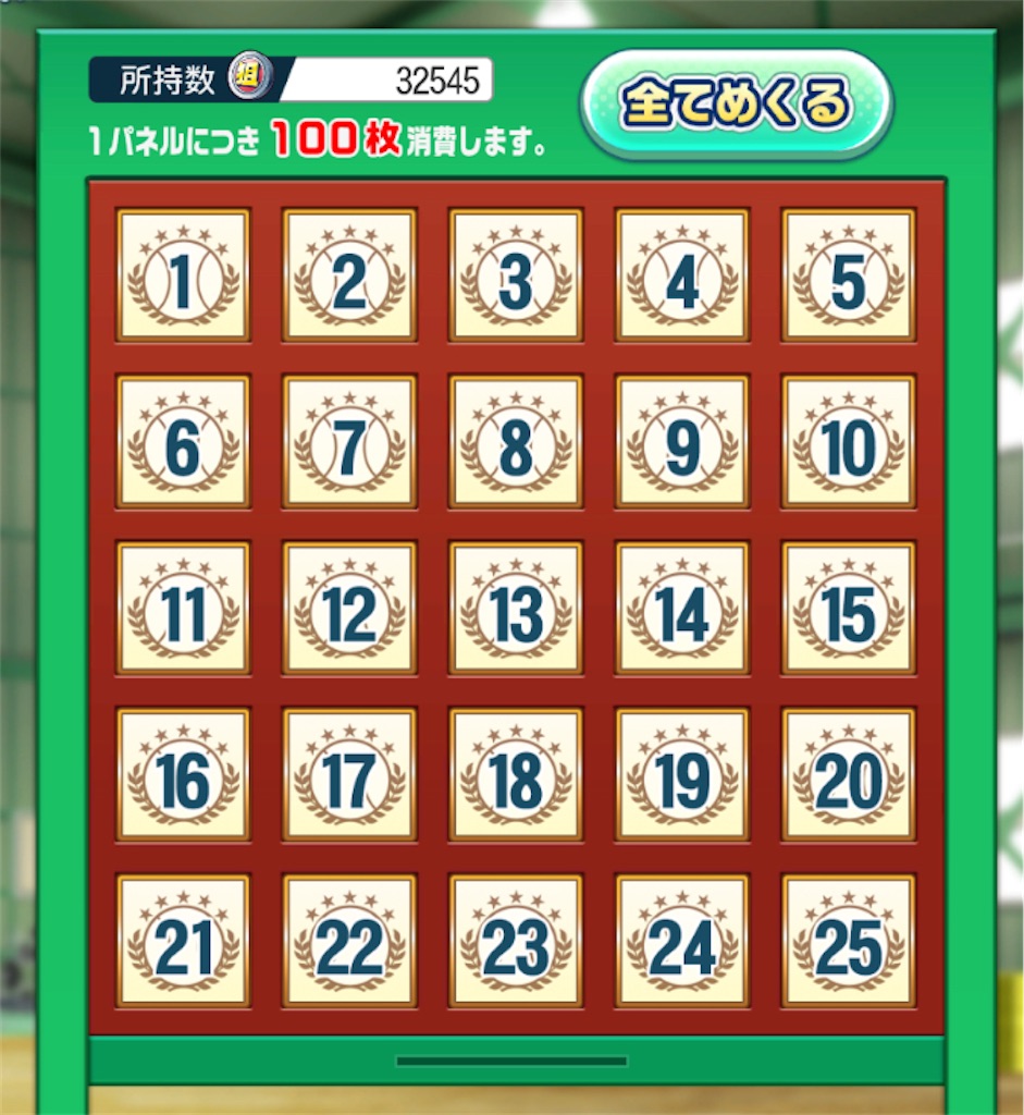 f:id:bluealone:20250805214822j:image