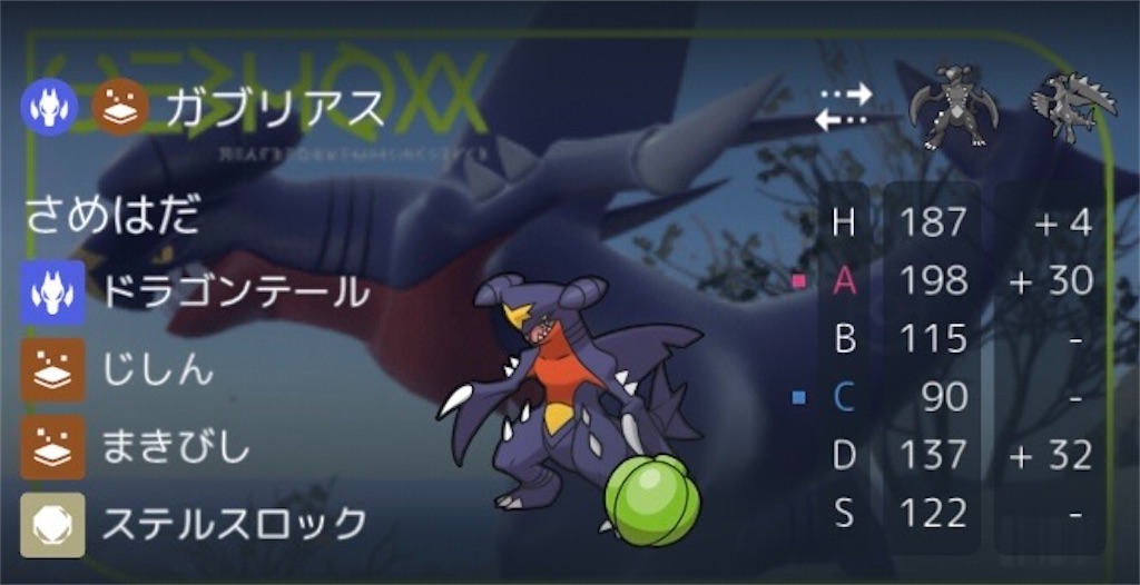 f:id:bluealone:20260813040931j:image
