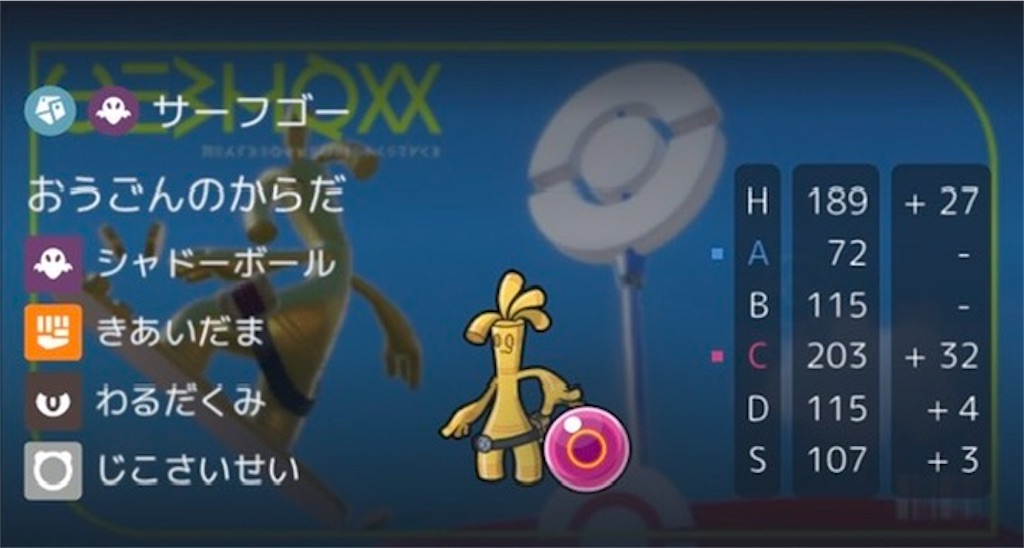 f:id:bluealone:20260813041212j:image