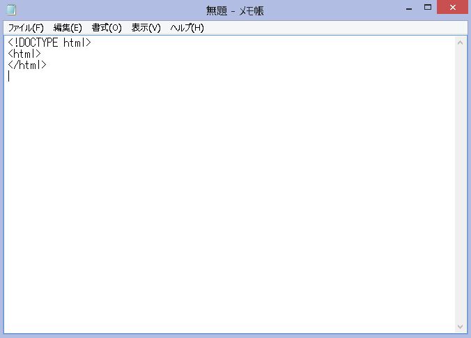 f:id:bluearthkun:20200103195857j:plain f:id:bluearthkun:20200103195857j:plain