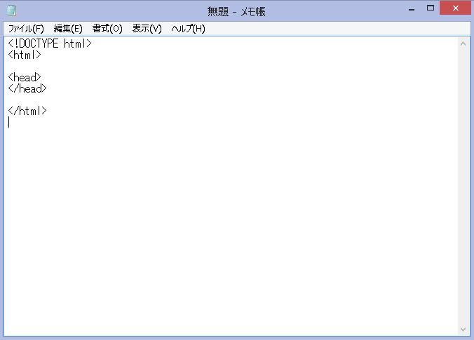 f:id:bluearthkun:20200103200033j:plain f:id:bluearthkun:20200103200033j:plain