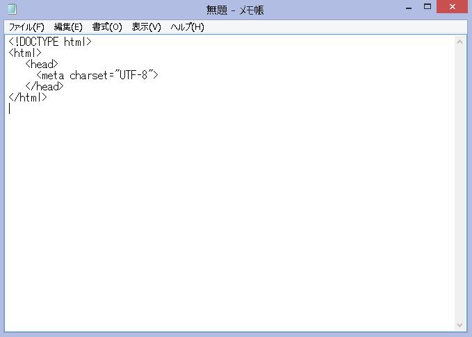 f:id:bluearthkun:20200103200211j:plain f:id:bluearthkun:20200103200211j:plain