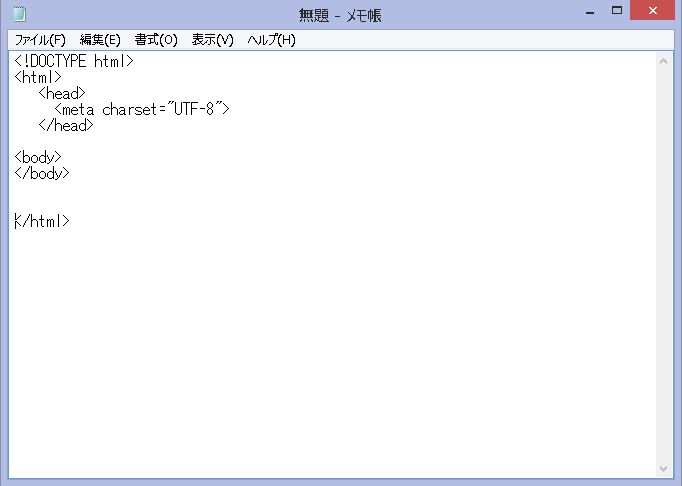 f:id:bluearthkun:20200103200335j:plain f:id:bluearthkun:20200103200335j:plain