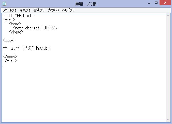 f:id:bluearthkun:20200103200413j:plain f:id:bluearthkun:20200103200413j:plain