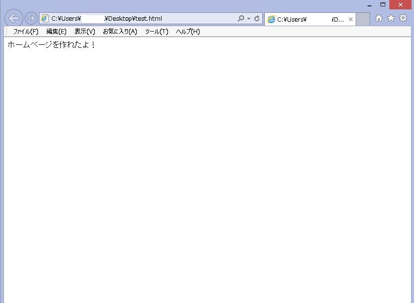 f:id:bluearthkun:20200103201217j:plain f:id:bluearthkun:20200103201217j:plain