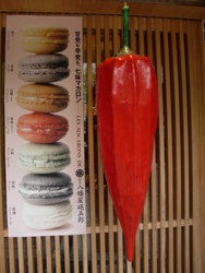 f:id:blueasy:20120506180924j:image