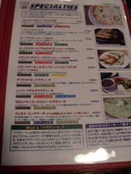 f:id:blueasy:20120625205549j:image