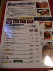 f:id:blueasy:20120625205602j:image