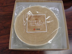 f:id:blueasy:20120708025520j:image