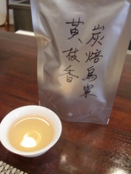 f:id:blueasy:20120923181940j:image