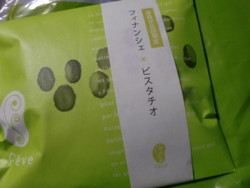 f:id:blueasy:20120923182342j:image