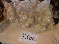 f:id:blueasy:20121002020315j:image