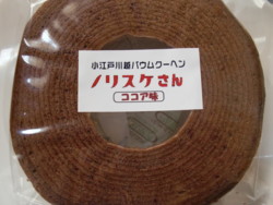 f:id:blueasy:20130203214156j:image