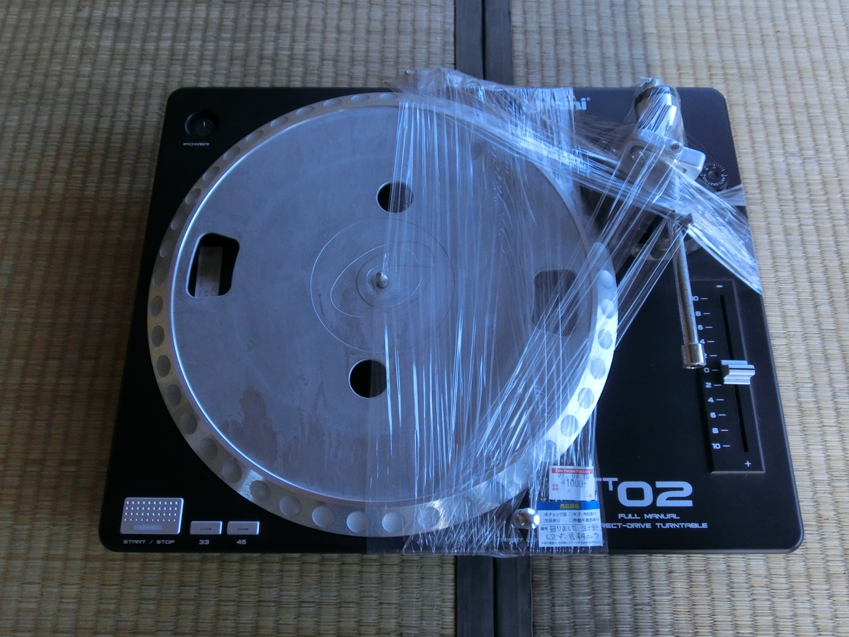 Gemini TT-02 レコードターンテーブル ターンテーブル - ジェミナイ ダイレクト・ドライブ・ターン