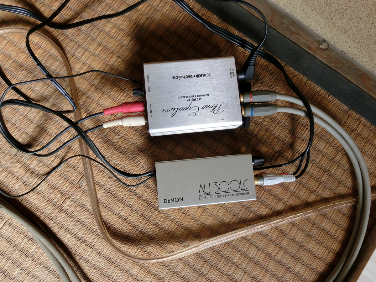 gemini TT02 でデノン DL－103LCⅡ MCカートリッジ