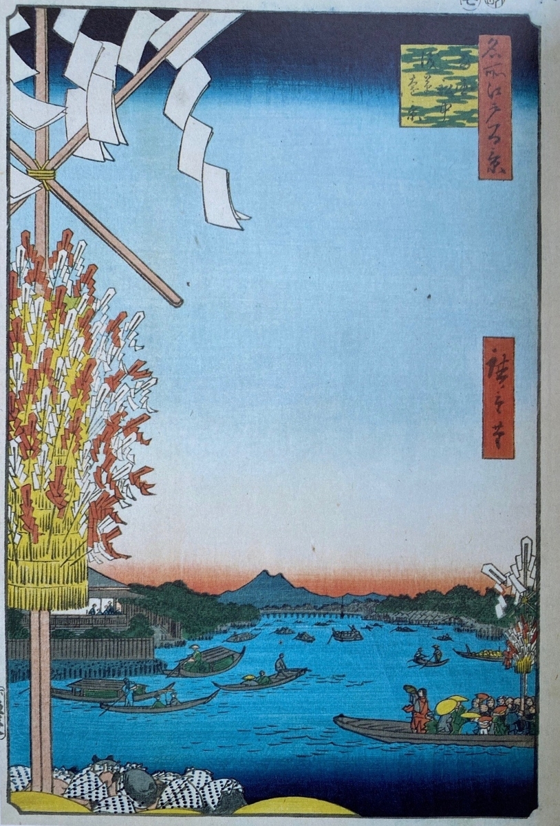 f:id:bluebean:20200106181409j:plain f:id:bluebean:20200106181409j:plain