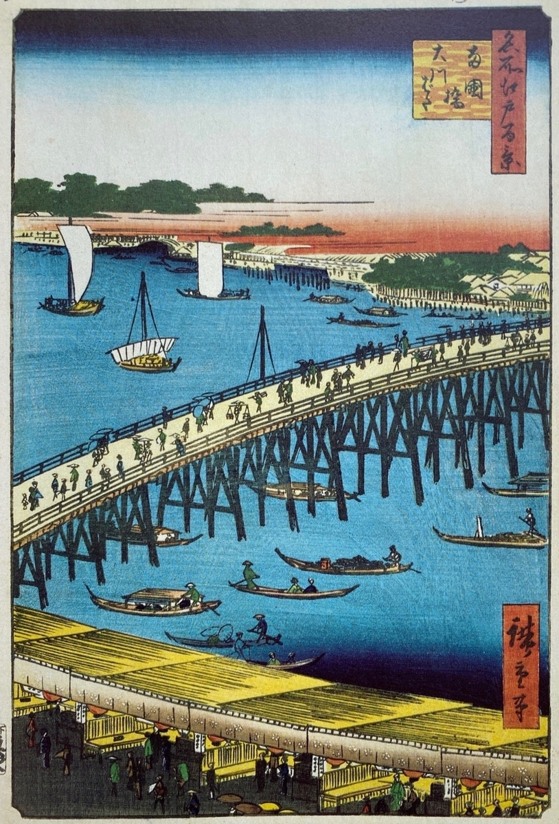 f:id:bluebean:20200106183419j:plain f:id:bluebean:20200106183419j:plain