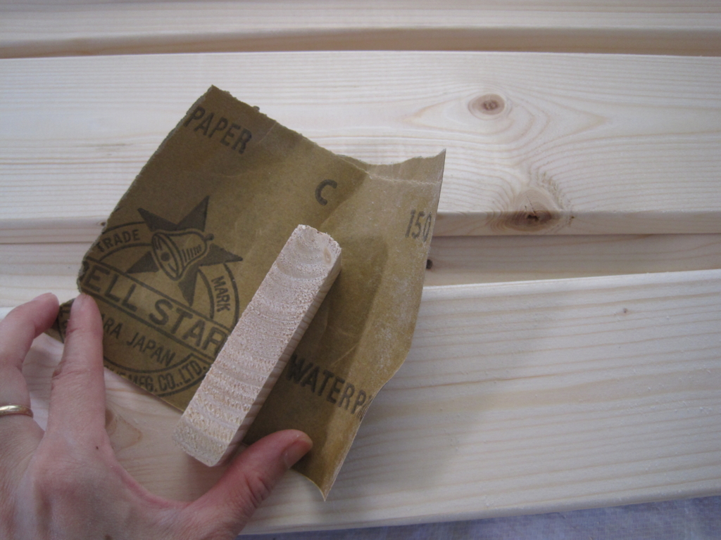 f:id:bluebeemoon:20160730173700j:plain