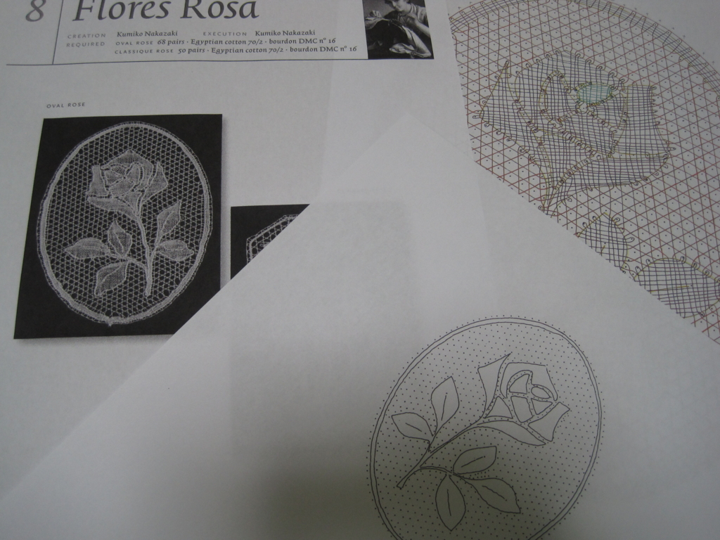 f:id:bluebeemoon:20160812110141j:plain