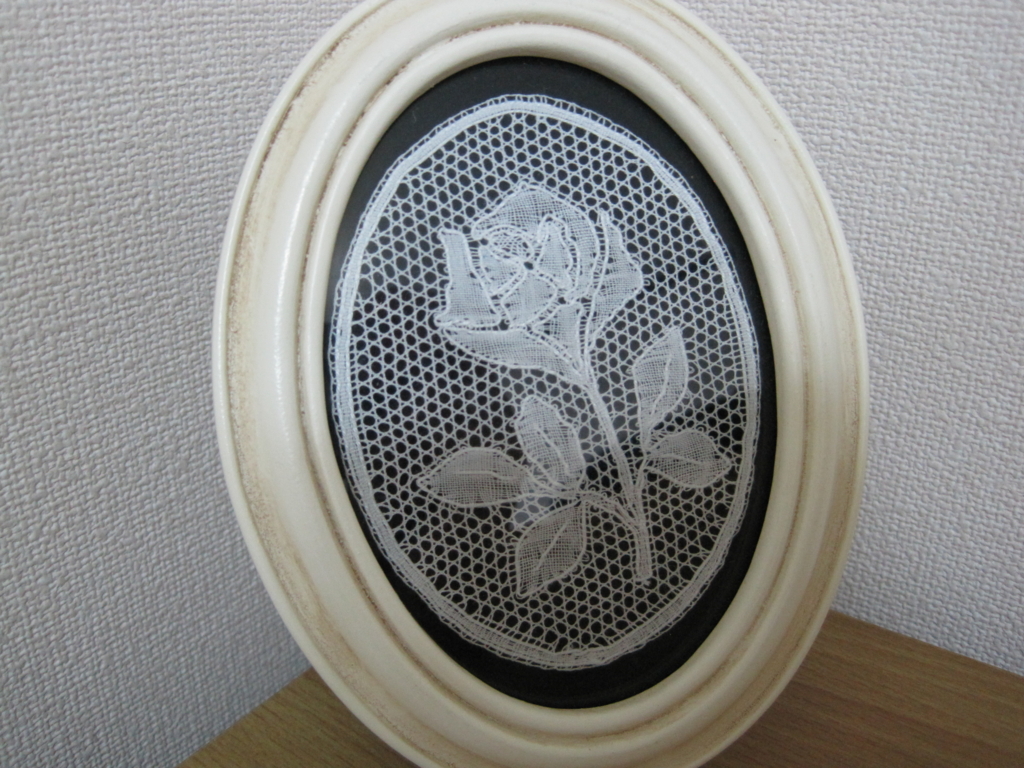 f:id:bluebeemoon:20161002224020j:plain