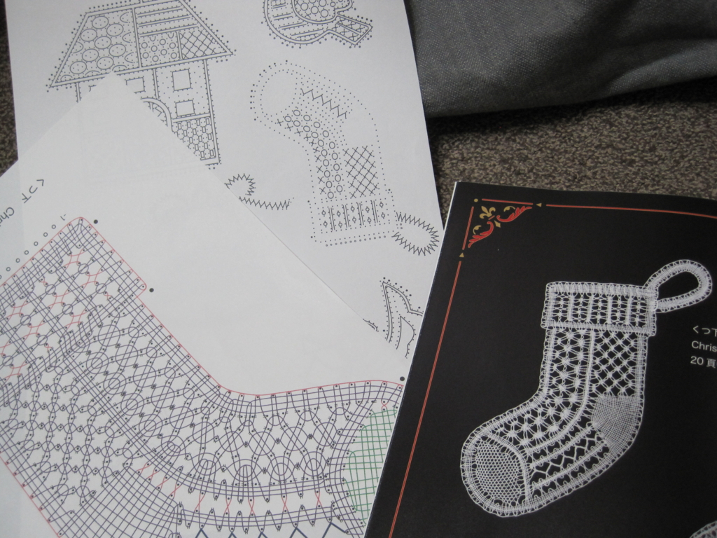 f:id:bluebeemoon:20161114172124j:plain f:id:bluebeemoon:20161114172124j:plain