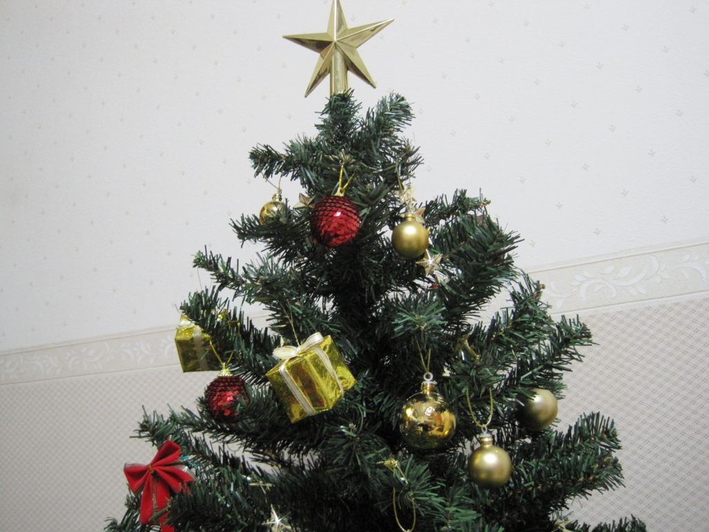 f:id:bluebeemoon:20161222180520j:plain f:id:bluebeemoon:20161222180520j:plain