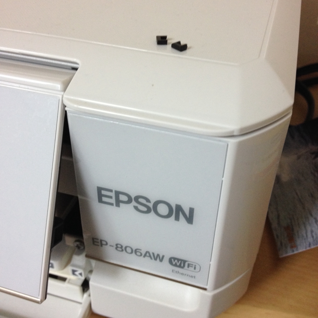 f:id:bluebeemoon:20171025192454j:plain f:id:bluebeemoon:20171025192454j:plain