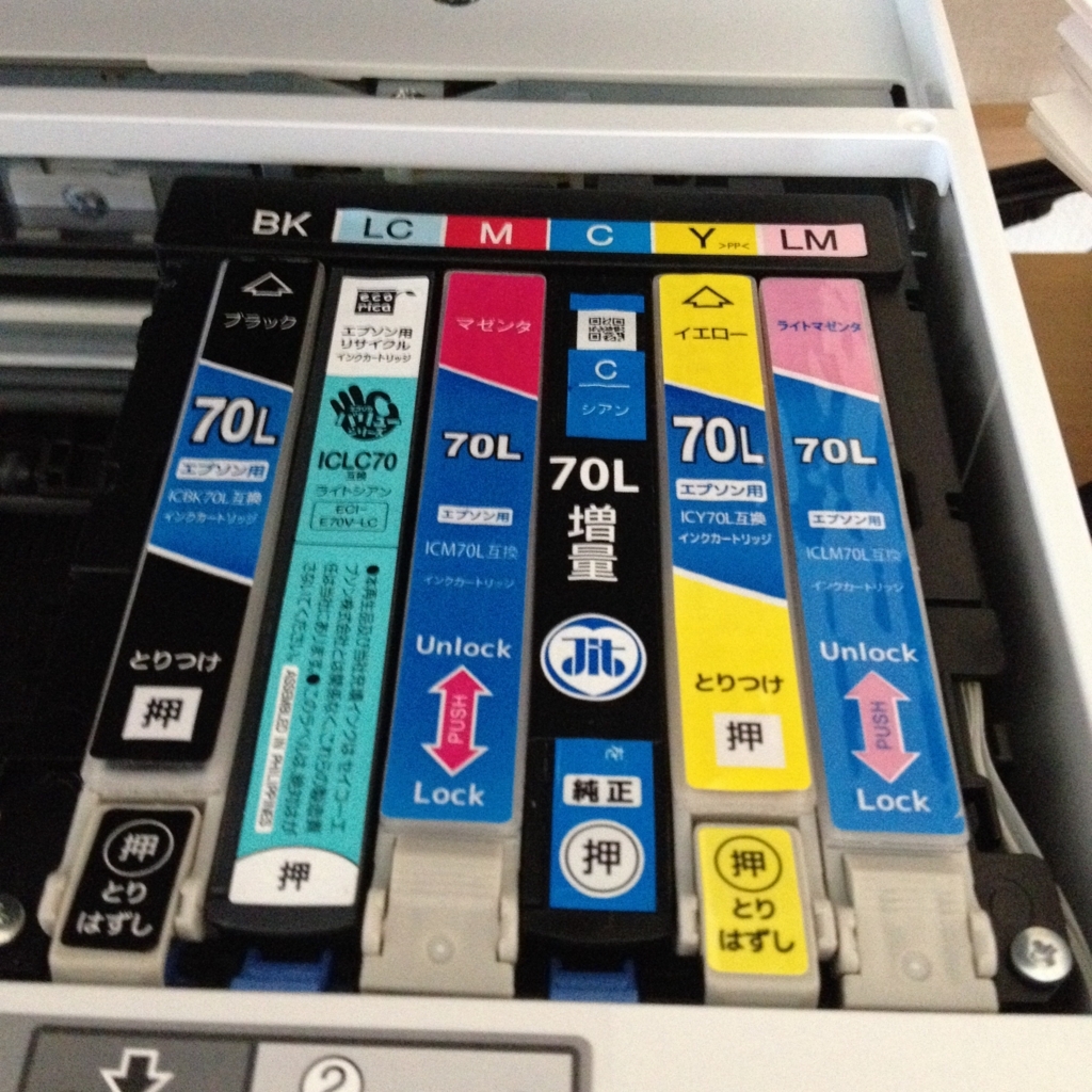 f:id:bluebeemoon:20171026104203j:plain