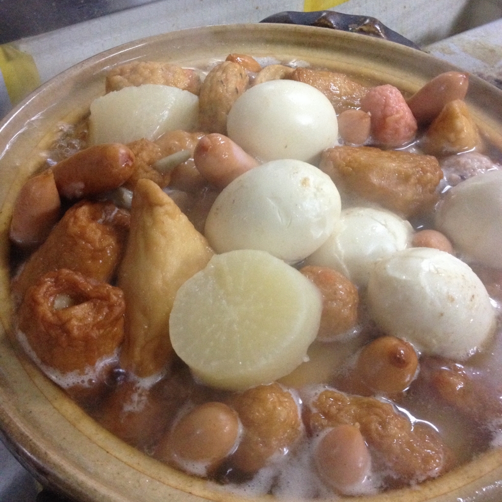 f:id:bluebeemoon:20180127191324j:plain