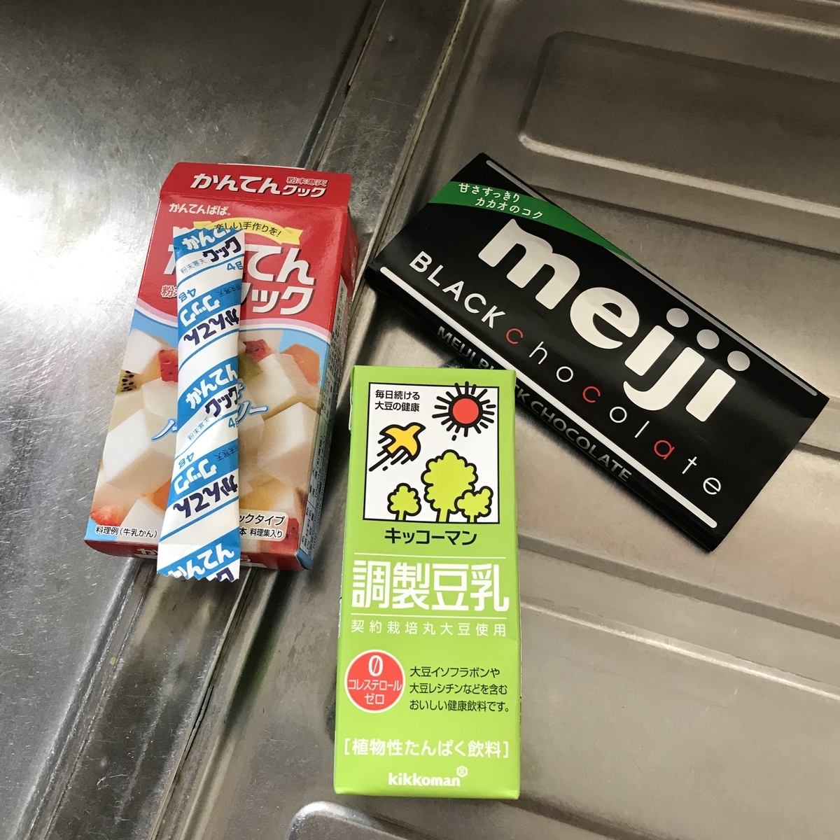 f:id:bluebeemoon:20220417143251j:plain