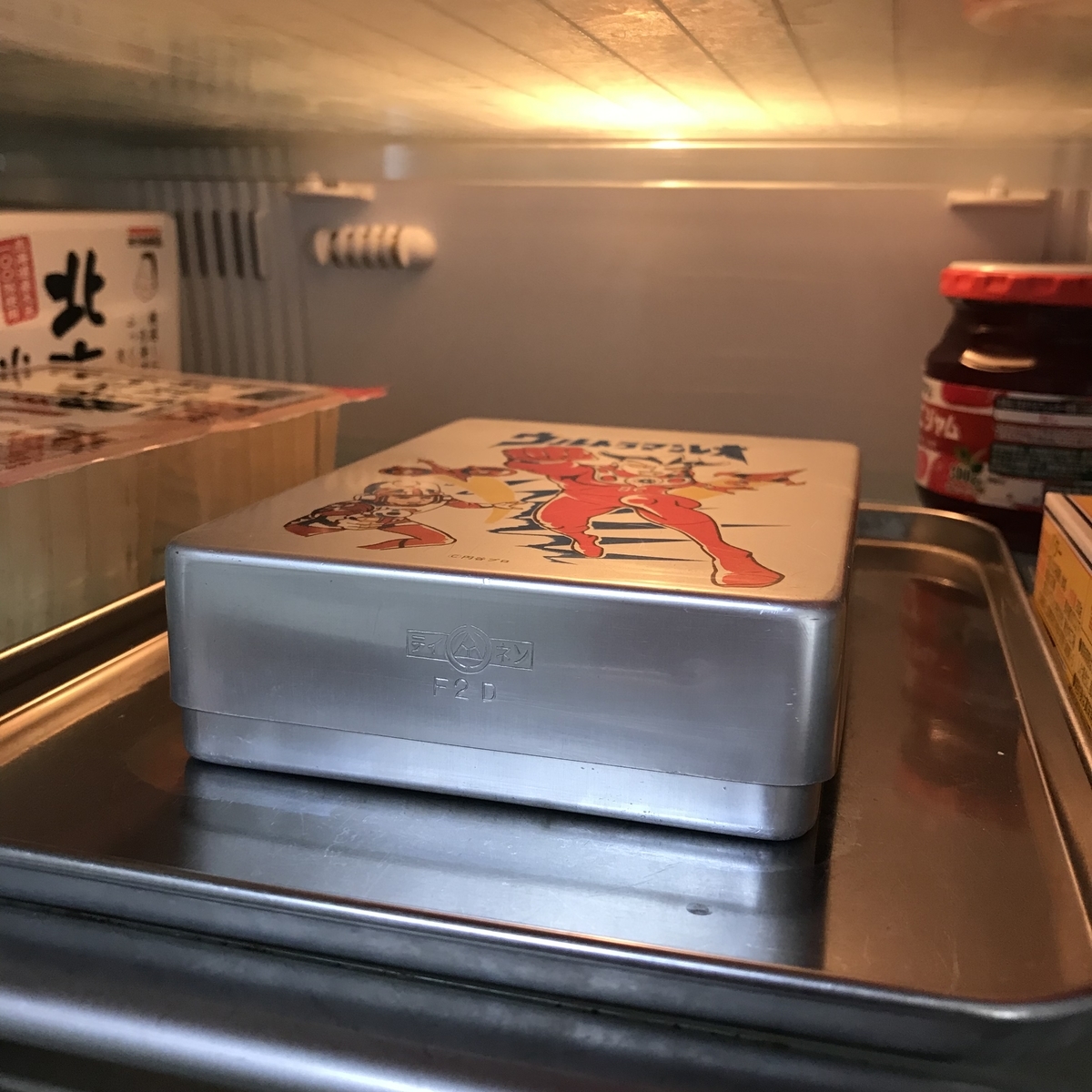 f:id:bluebeemoon:20220417145030j:plain