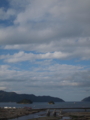 [［東日本大震災］]