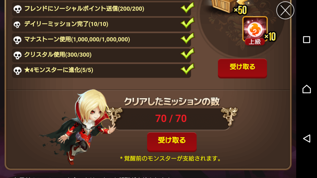 ルーン解除無料日ヾ ﾉ Blueberry Field Forever