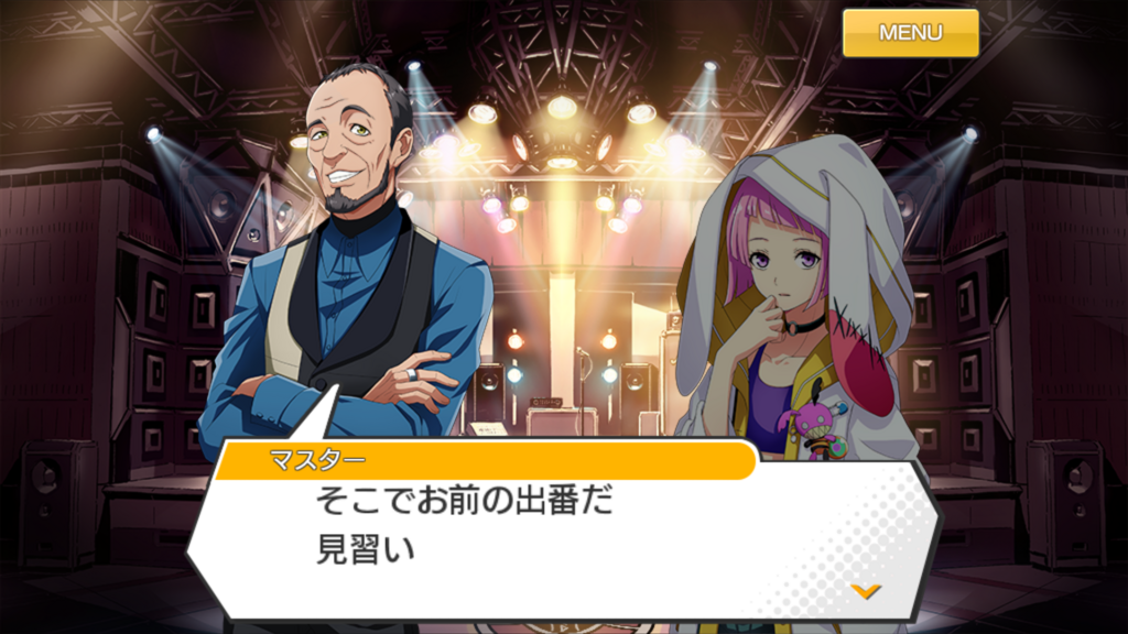 f:id:blueberryfield:20180731154526p:plain