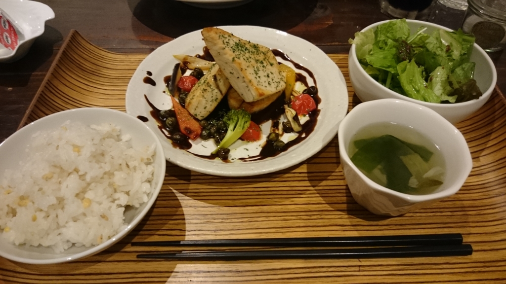 f:id:blueberryichigo:20161207171455j:plain