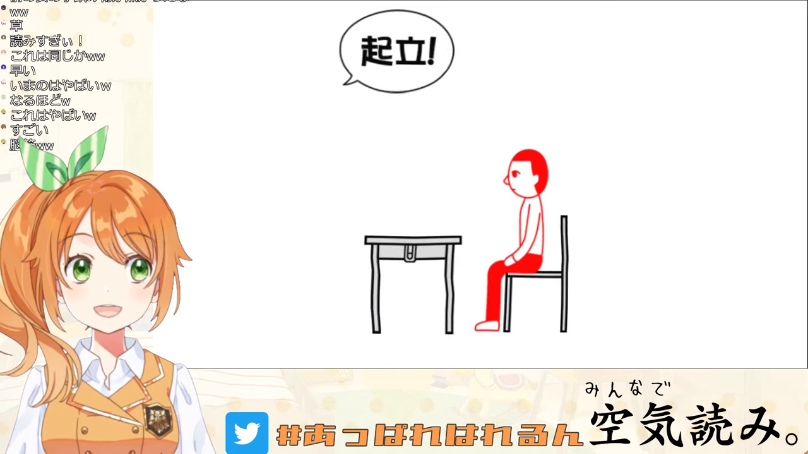 f:id:blueberrystream:20191222231929p:plain