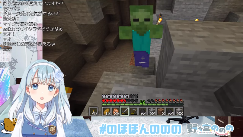 f:id:blueberrystream:20191222232718p:plain