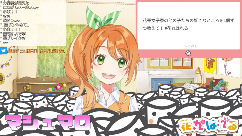 f:id:blueberrystream:20191222233628p:plain