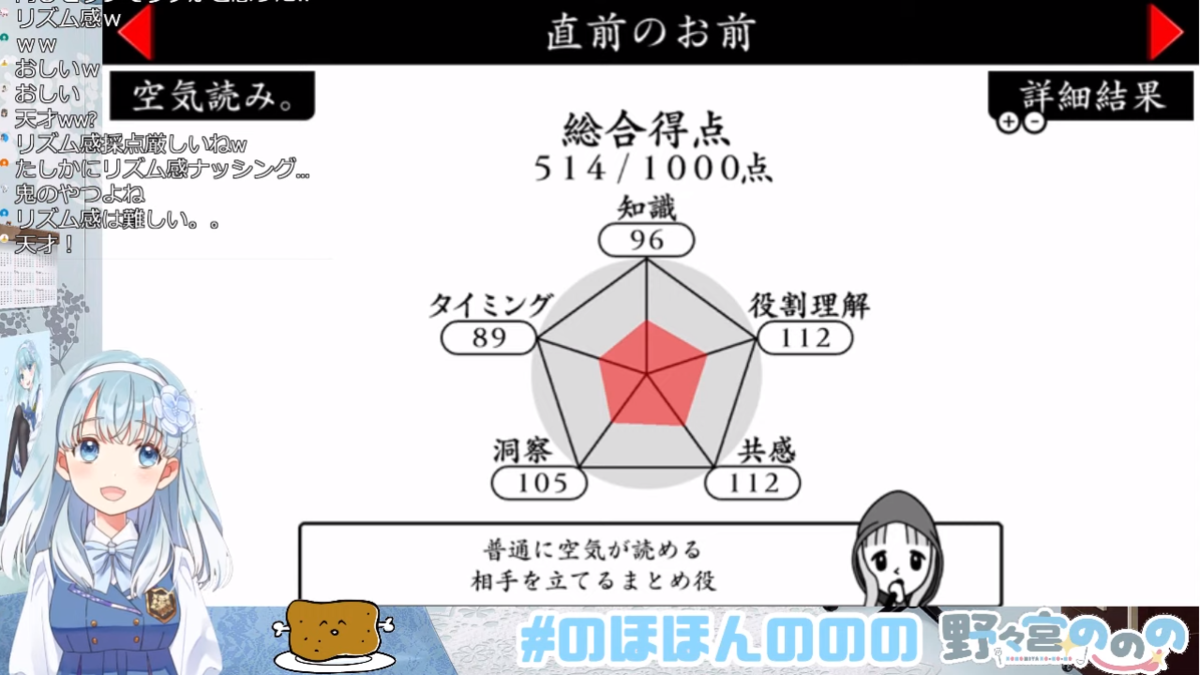 f:id:blueberrystream:20191224001711p:plain