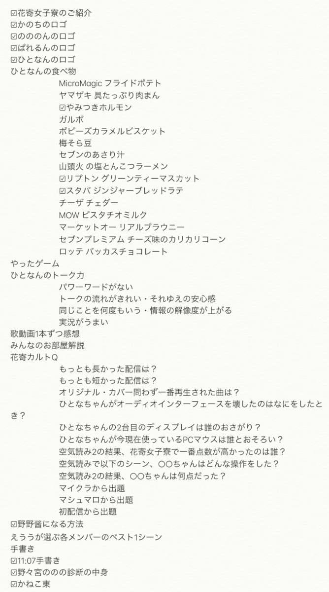 f:id:blueberrystream:20191225005542p:plain f:id:blueberrystream:20191225005542p:plain