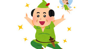 f:id:bluebird1414:20201224133613j:plain